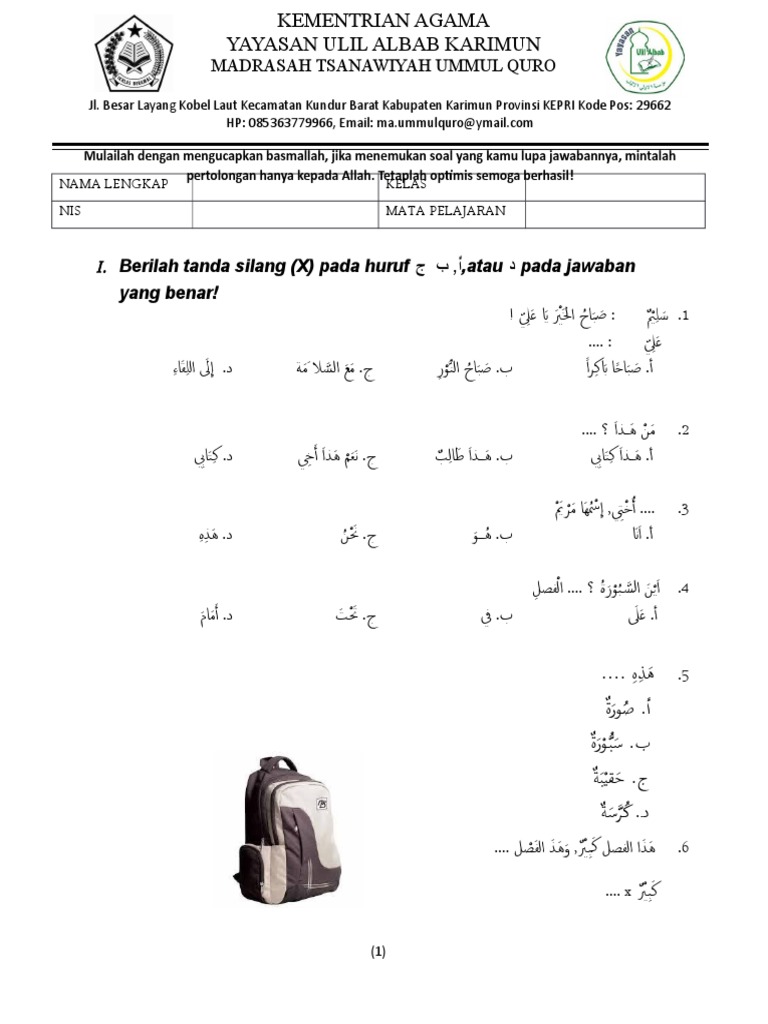 Soal Bahasa Arab Kelas 9 Semester 1 | PDF