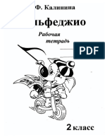 176 .2 PDF