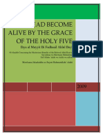 Holy Five.pdf