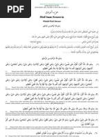 Download Hizib Imam Nawawi Terjemahan by BayangKilat SN35988847 doc pdf