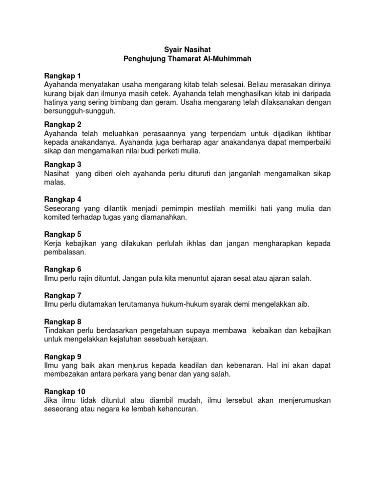 Contoh Syair Nasihat Cikimm Com