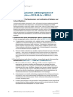 Period 2: Organization and Reorganization of Human Societies, C. 600 - To C. 600