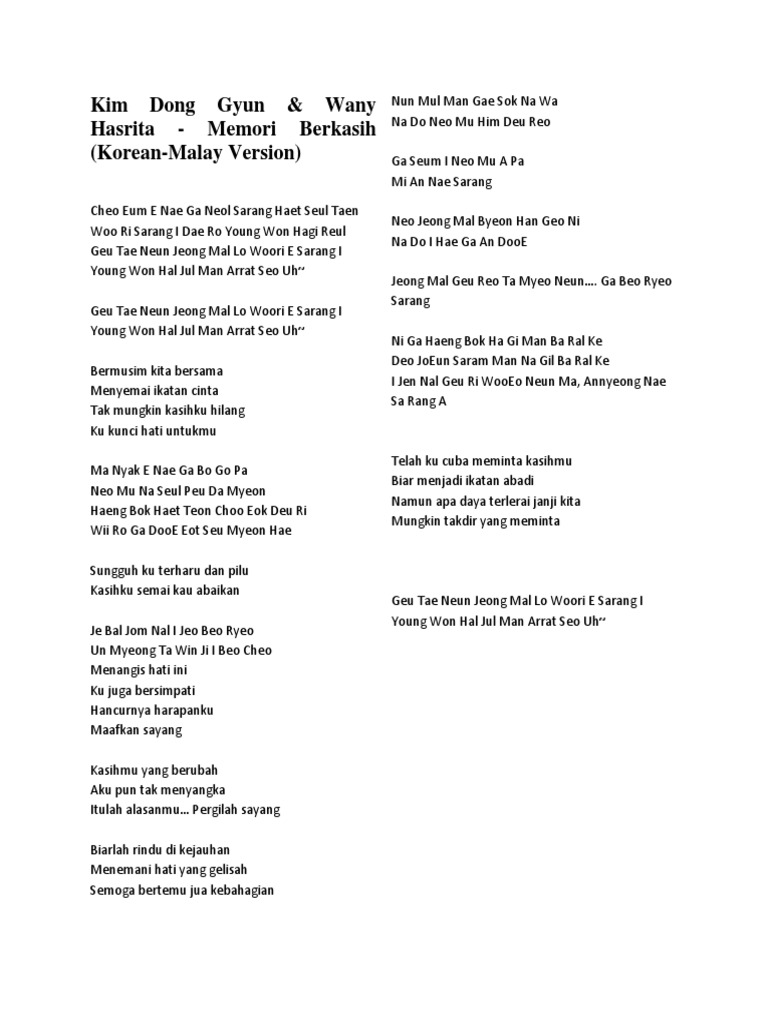 Lirik Lagu Na Jongmal