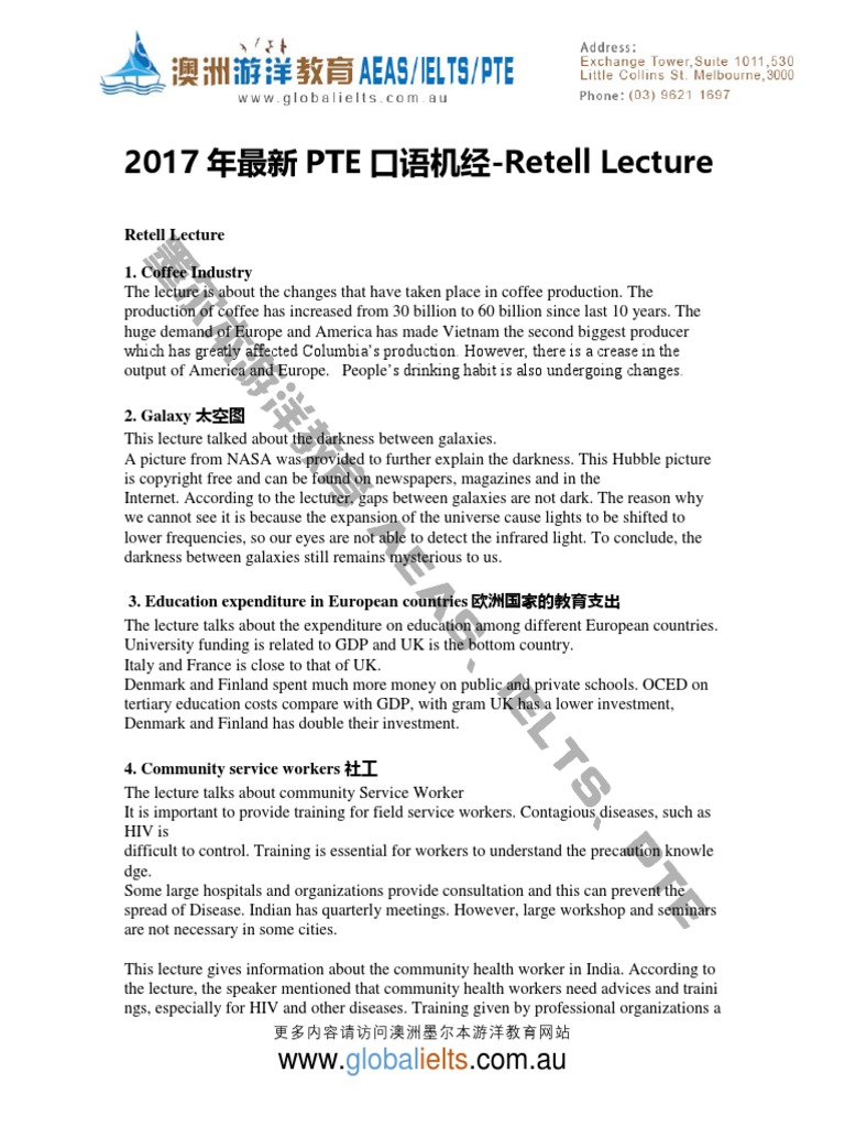 PTE Materials PDF | PDF | Heat | Temperature