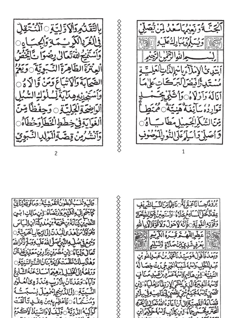 Kitab Barzanji Pdf Cara Golden