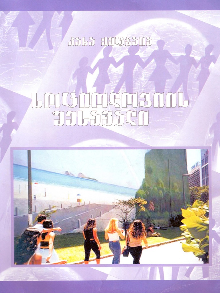 Eng chiroyli dumbali porno aktrisalar