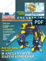 PCMaster_057.pdf