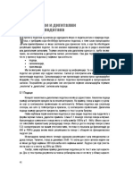 Analogni I Digitalni Signali PDF