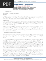 3T2017 L8 Esboço Caramuru