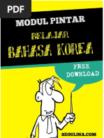 Download modulbahasakoreapdfbyFieZainSN360049438 doc pdf