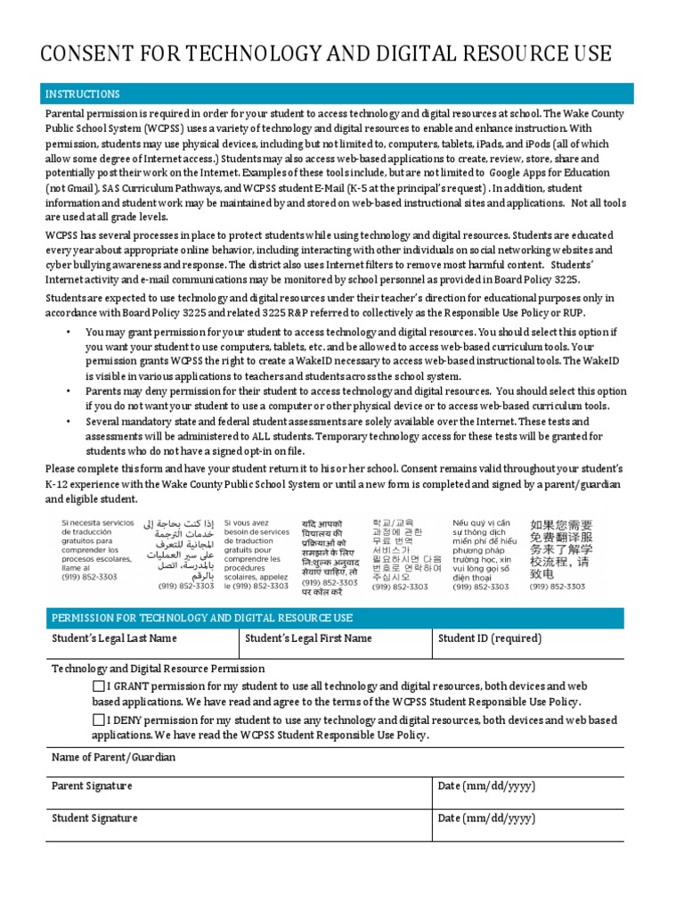 Byod Consent Form | Download Free PDF | World Wide Web | Internet & Web