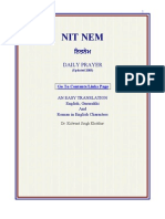 Nitnem by Dr Kulwant Singh With Punjabi Eng Transla PT