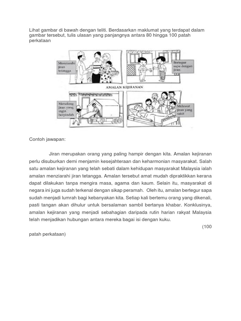 Ulasan Semangat Kejiranan