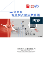 Changshu ACB Datasheet (CW3-160031250AEN35H06)