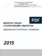 Mongolian Statistical Yearbook 2015 Overview