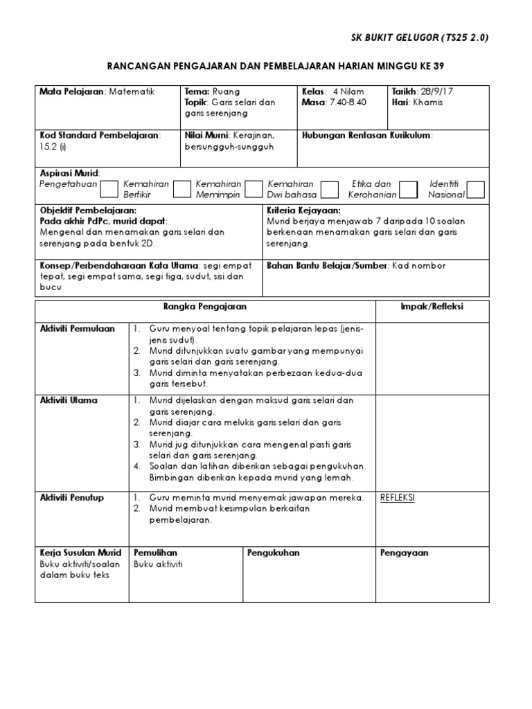 lesson-plan-ts25-ke-39-pdf