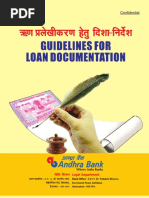 Guidelines for Loan Documentation_unlocked