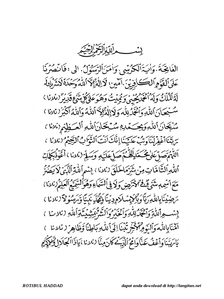 Bacaan Ratib Al Haddad Lengkap PDF PDF
