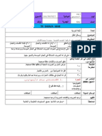 6a1 Arab Isnin m26