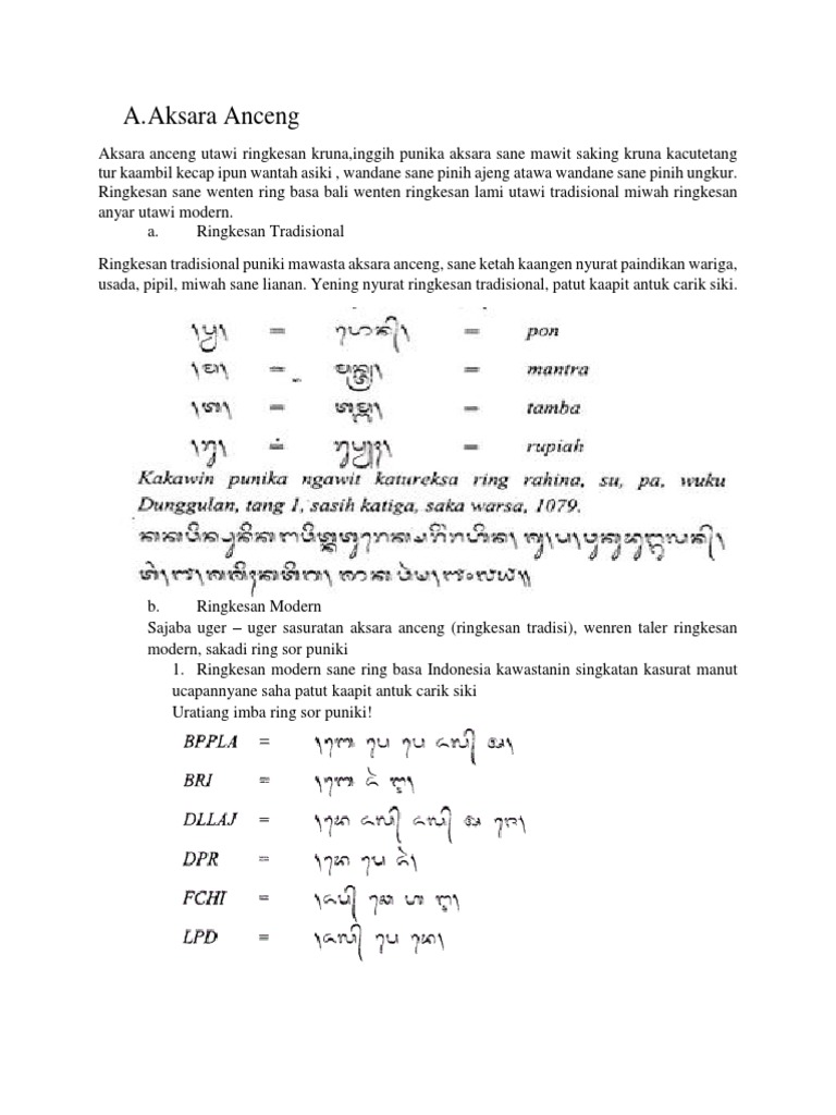 Aksara Anceng1