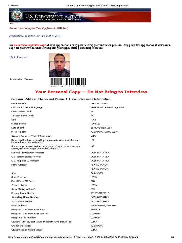 DS-160 Application: Riad Dawoud | PDF | Travel Visa | Passport