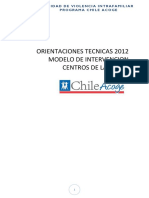 Serman 2012 PDF