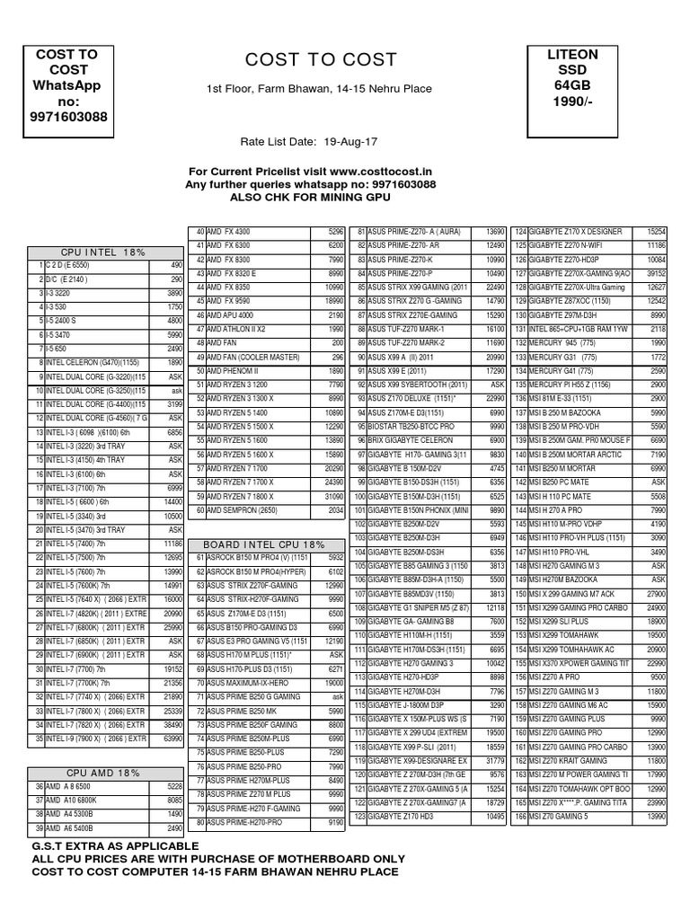 nehru place printer price list