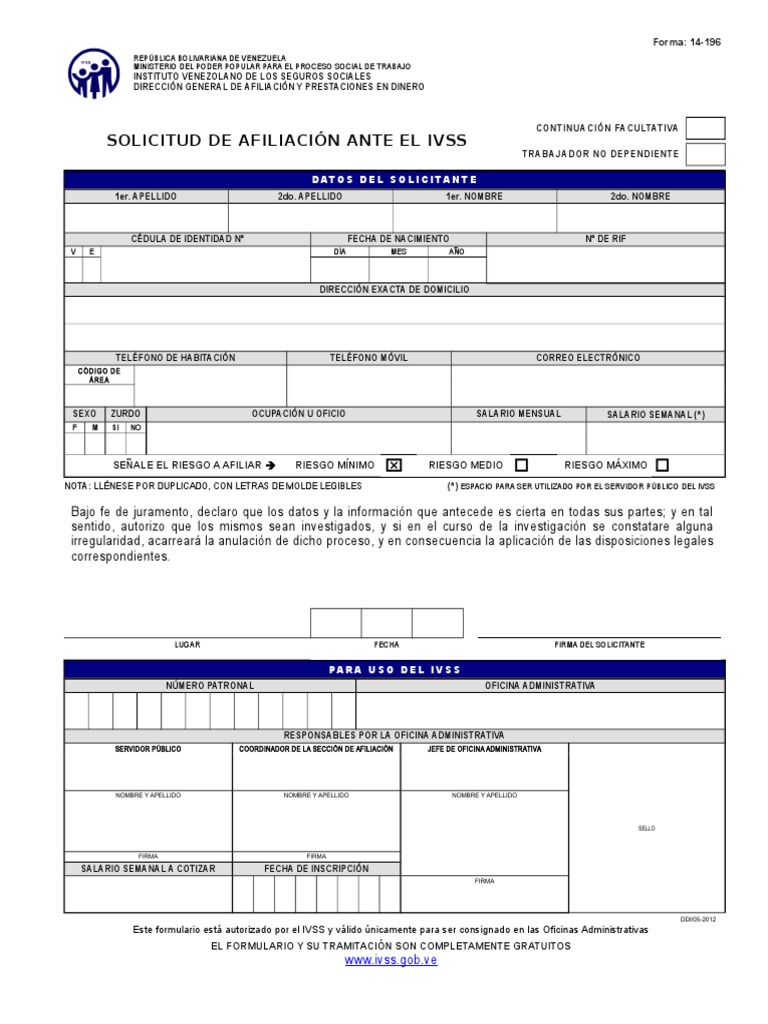 forma-14-196-pdf