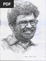 Vasudeo Kamath