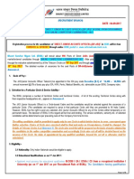 Notification Drjao 2017 PDF