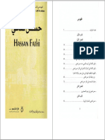 Hasan Fathi - Foqra - ArchiCiv - Ar PDF