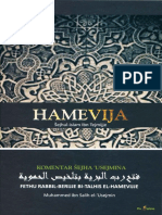 Hamevija PDF