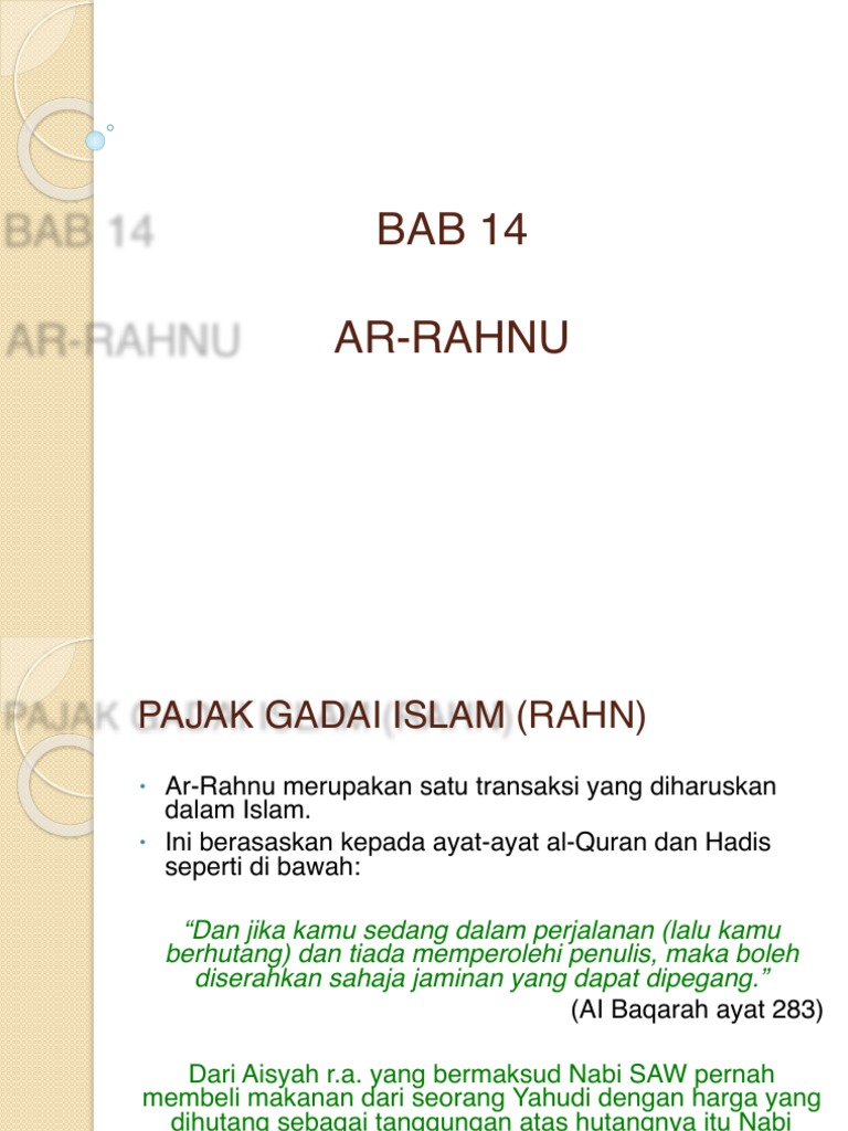 Bab 14 Ar Rahnu 1