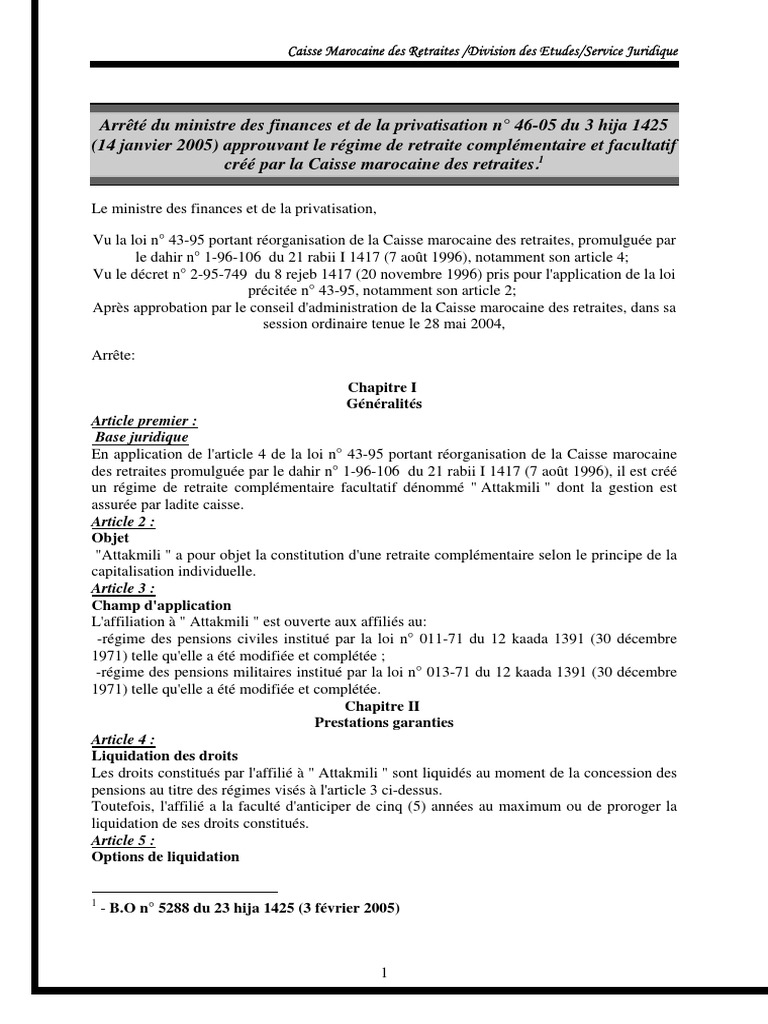 Régime de Retraite Attakmili au Maroc | PDF | Retraite | Maroc