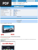 Download Car Mp5 Player 7021g by Chris Antoniou SN360367978 doc pdf