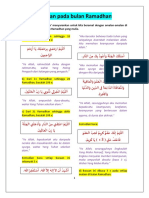 Amalan Pada Bulan Ramadhan PDF