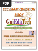 CCC (GTU) Practical Sample Paper | PDF