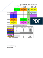 Jadual Pemulihan 2017