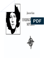Danilo Kis - Enciklopedija Mrtvih PDF