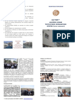 ενημερωτικό φυλλάδιο ΑΣΤΕΚ PDF