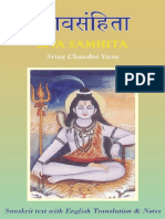 Yoga Shiva Samhita PDF