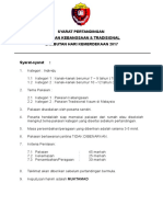 Borang Hakim Pertandingan Pakaian Tradisonal 2017