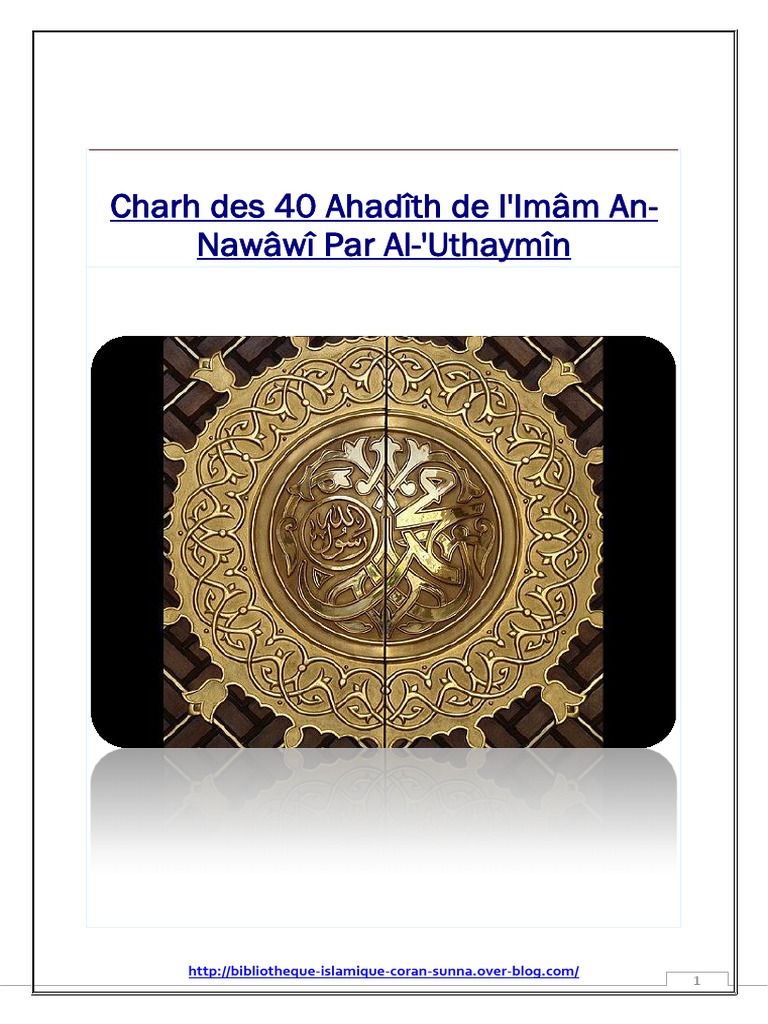 100 Hadiths Sur Le Bon Comportement Pdf Charh 40 Hadiths Nawawi PDF | PDF | Mahomet | Hadîth