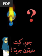 Download adab bertanya tahun 4 by aisahanim SN36054893 doc pdf