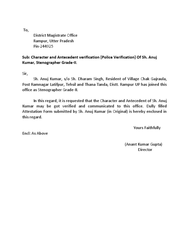 sub-character-and-antecedent-verification-police-verification-of-sh