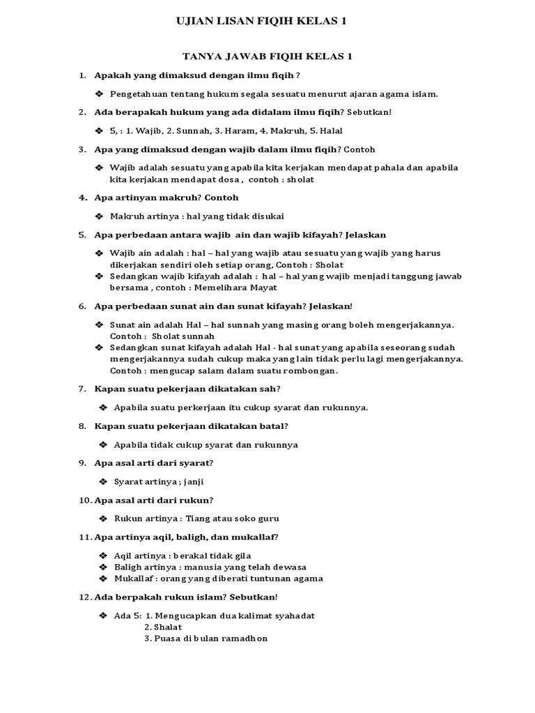 Ujian Lisan Fiqih 1 Ext