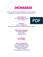 Panchadashi.pdf