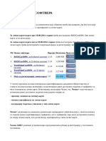 Celik PDF