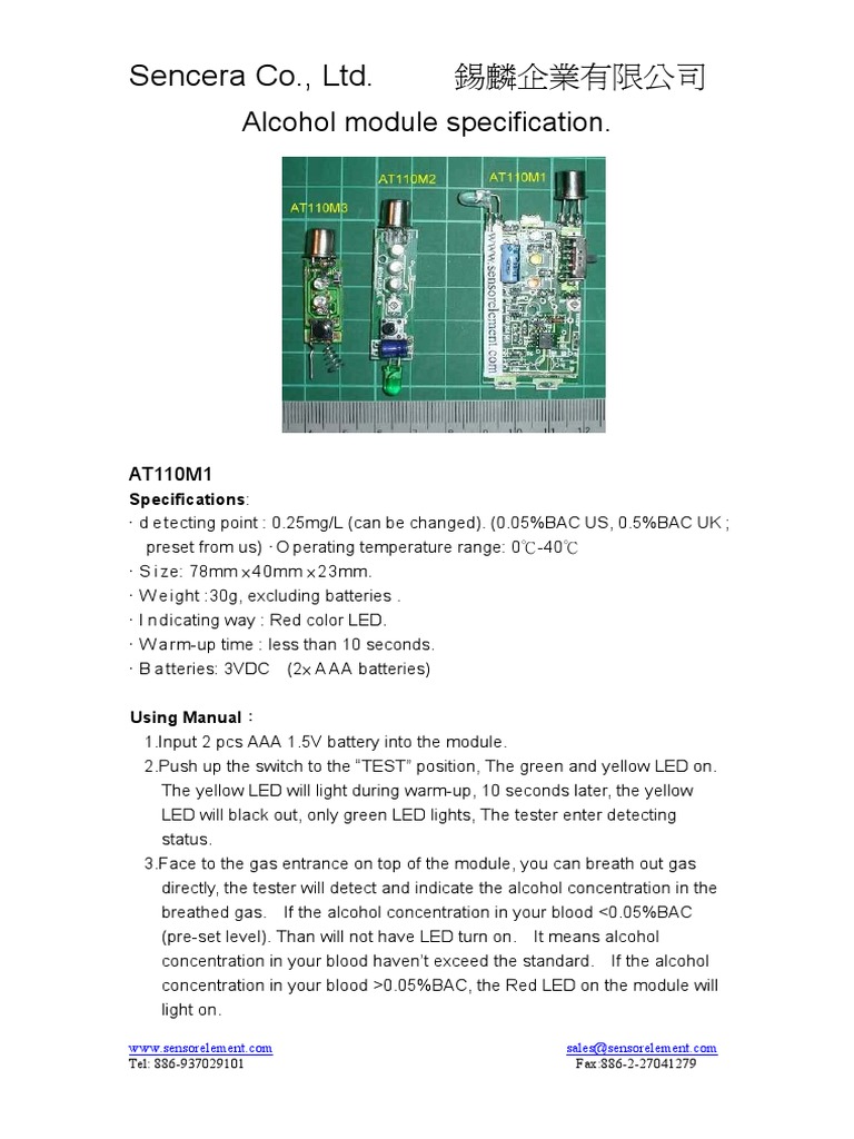 Alcohol Module Specification | PDF | Equipment | Electrical Engineering