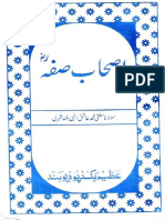 Ashaab-e-Suffahr aByShaykhAshiqIlahiMadnir A PDF